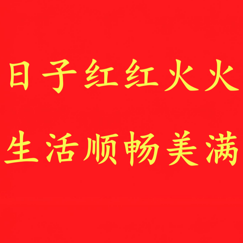 畅美满 东北大米黑土珍珠米5KG 寒地黑土种植 单层真空包装 当季新米高清大图