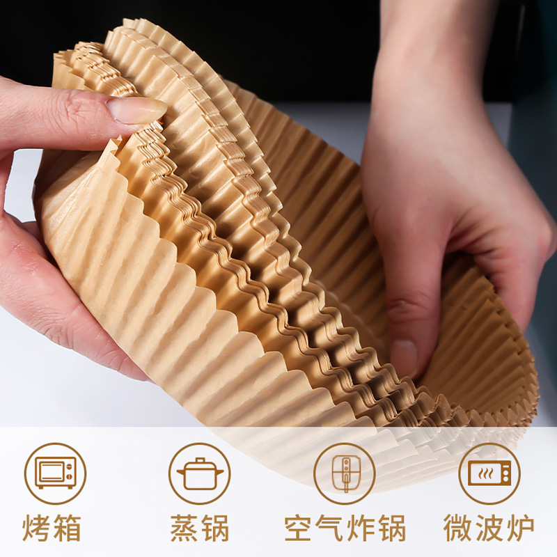 苏宁宜品 空气炸锅专用纸垫油纸托不粘硅油纸食物吸油纸烘烤烘焙家用锡纸盘
