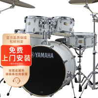 YAMAHA雅马哈舞台之星原声鼓架子鼓儿童初学成人专业考级+麦尔五片装原木色 纯白色