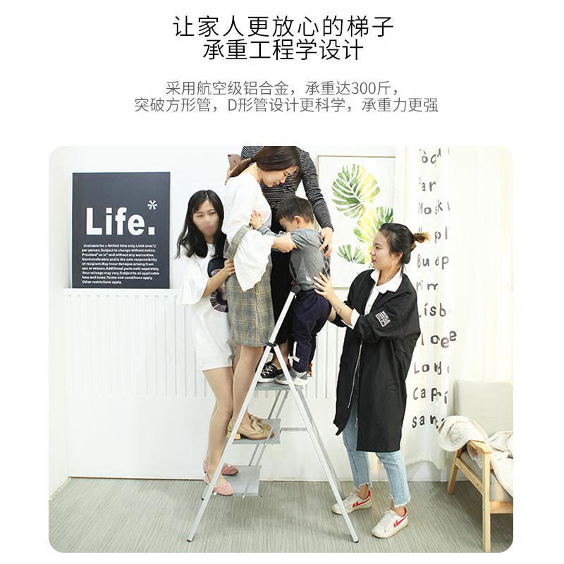 家柏饰(CORATED)豪华家用折叠梯子 加厚踏板人字梯室内铝合金工程移动楼梯高清大图