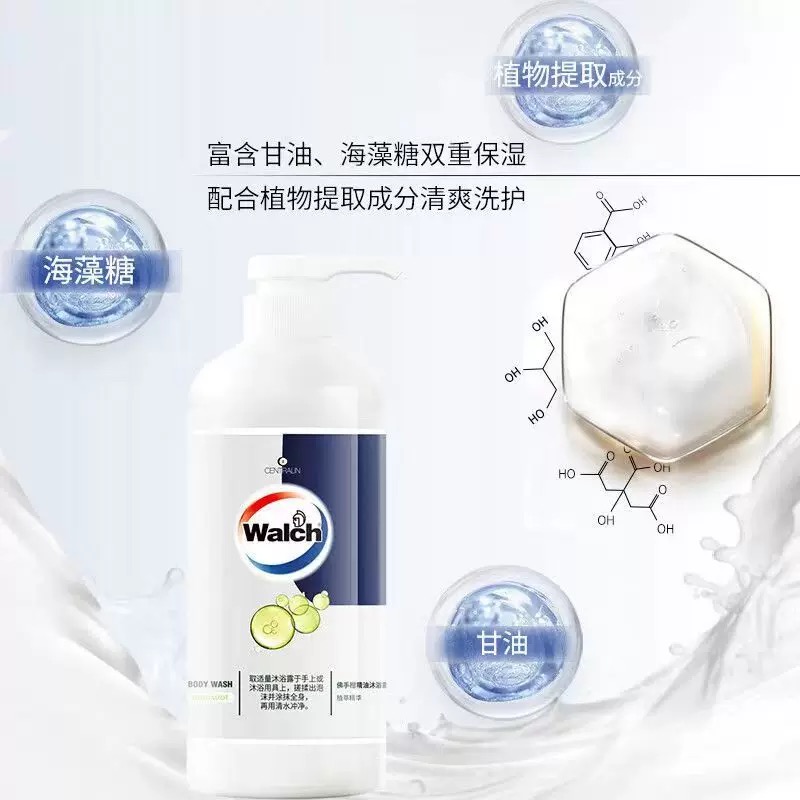 威露士精油植萃沐浴露450ml 保湿清洁沐浴乳高清大图