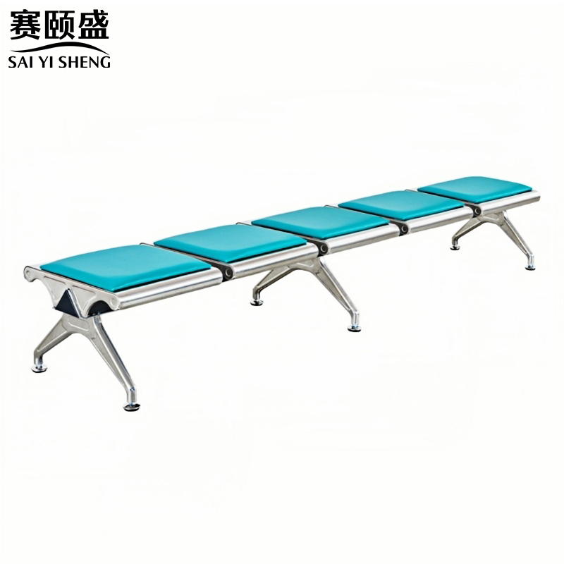 赛颐盛不锈钢排椅高清大图