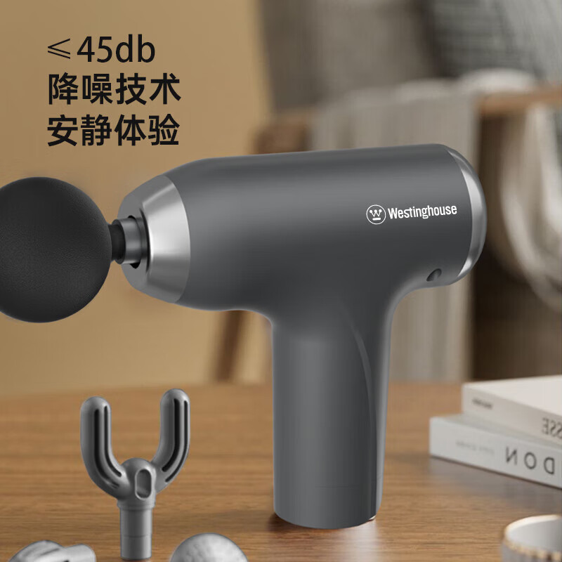 西屋(WESTINGHOUSE) G01个护按摩套装[筋膜枪MA25 电动牙刷WT-0503]高清大图