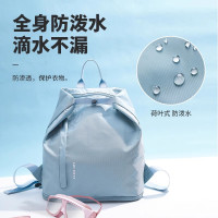 游泳收纳包女干湿分离健身双肩背包便携男运动装备泳包专用防水袋