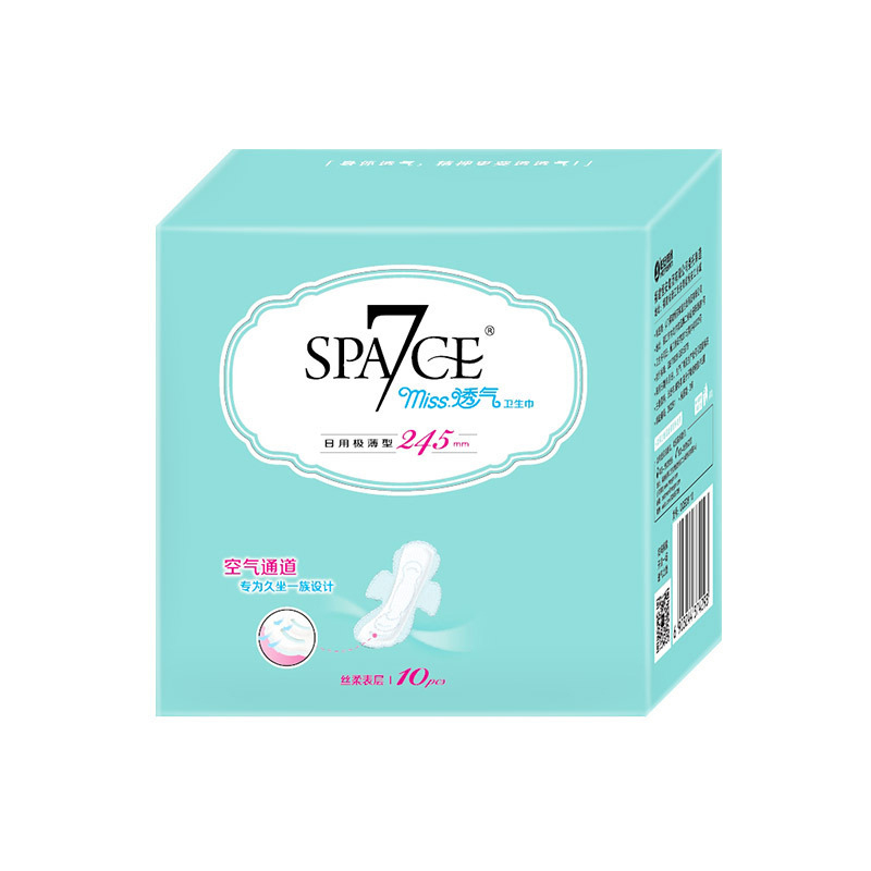 七度空间SPACE 7 MISS透气36片超薄丝柔日用+夜用卫生巾礼盒装 赠纯棉柔肤巾40片