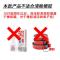 粘胶去除剂除胶剂去胶剂不干胶清洗剂牛皮鲜小广告双面胶清除剂 4000g