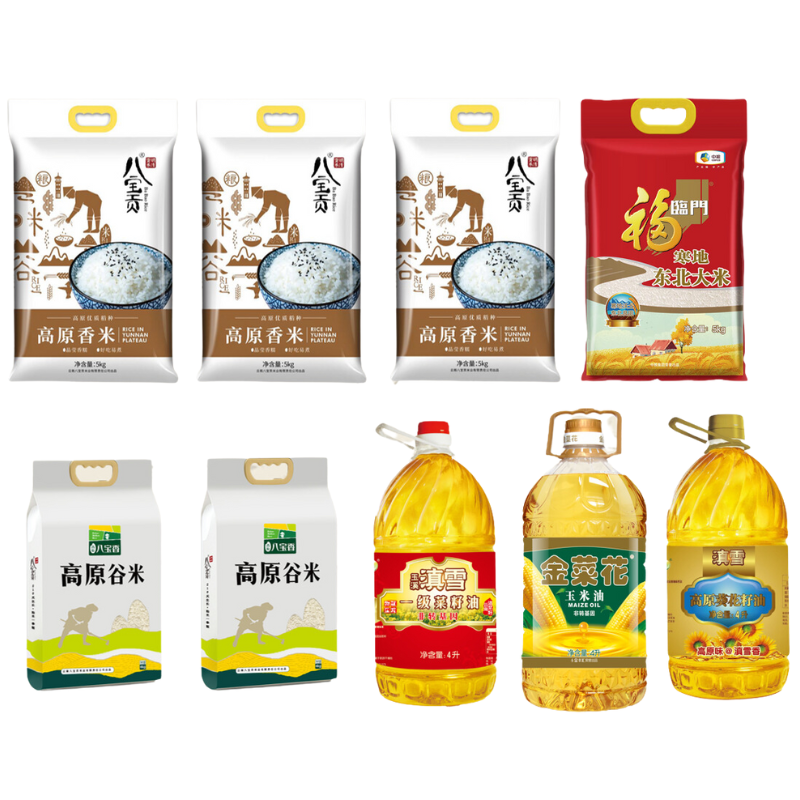 八宝贡米5kg*3+福临门米5kg*1+高原八宝香米4kg*2+滇雪油4L*2+金菜花油4L*1