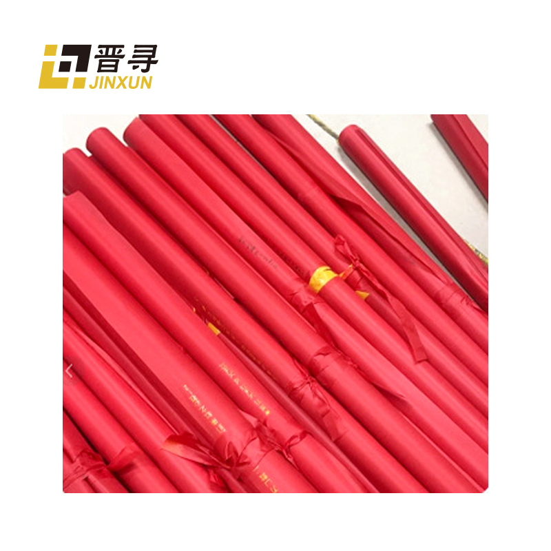 条幅布JX-01米高清大图
