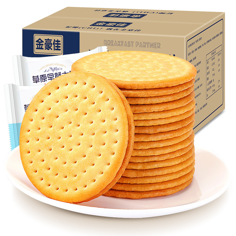 欧也草原鲜乳大饼500g整箱牛乳牛奶饼干儿时的零食办公室休闲小零食休闲饼干