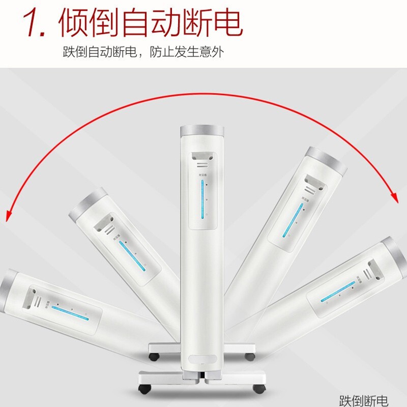 格力取暖器电热膜加热2500W大功率21-30㎡适用倾倒断电安全设计805*318*684mm轻巧便携7片以下加热片高效高清大图