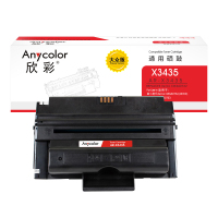 欣彩 3435硒鼓 大众版 AR-X3435 106R01411 适用施乐 3435D 3435DN CWAA076