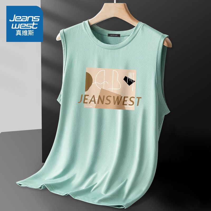 真维斯无袖t恤男夏季美式运动篮球健身宽松坎肩大码冰丝网眼背心