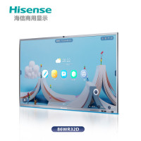 海信（Hisense）86WR32D 86英寸红外智慧触控教育平板会议一体机