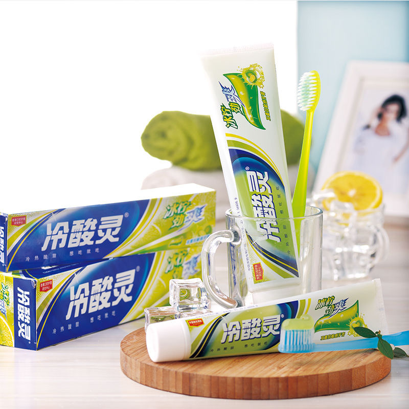冷酸灵牙膏170g180g清火抗敏祛黄去渍缓解牙龈多重功效家用正品lm9