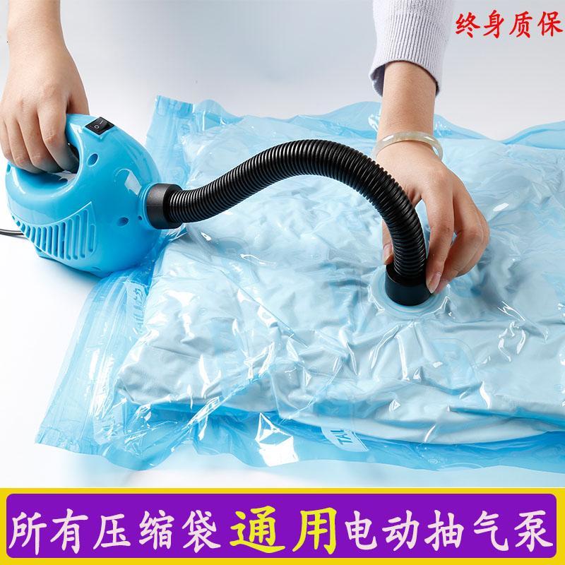 电动抽气泵电浆压缩袋专用电泵吸气筒家用收纳袋真空棒抽气机