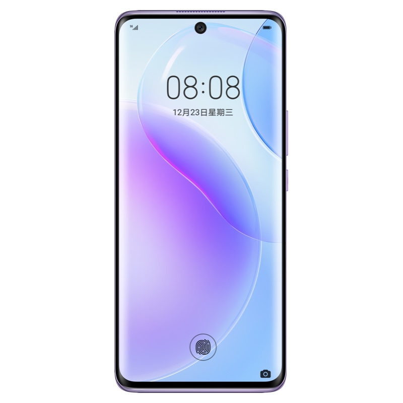华为/HUAWEI nova 8 麒麟985 5G SoC芯片 前置3200万高清自拍 后置6400万变焦四摄 8GB+256GB 普罗旺斯 全网通手机(无充电器及数据线)