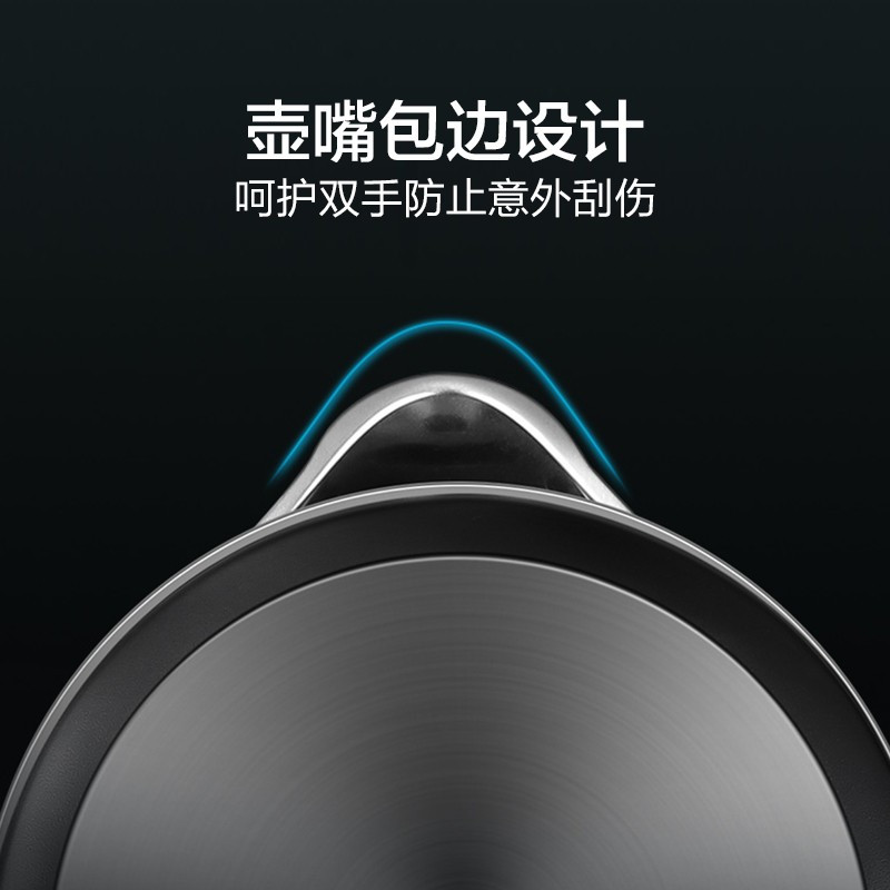 苏泊尔(SUPOR)1.7L大容量 双钢机身 双层无缝内胆 电水壶SW-17S32A高清大图
