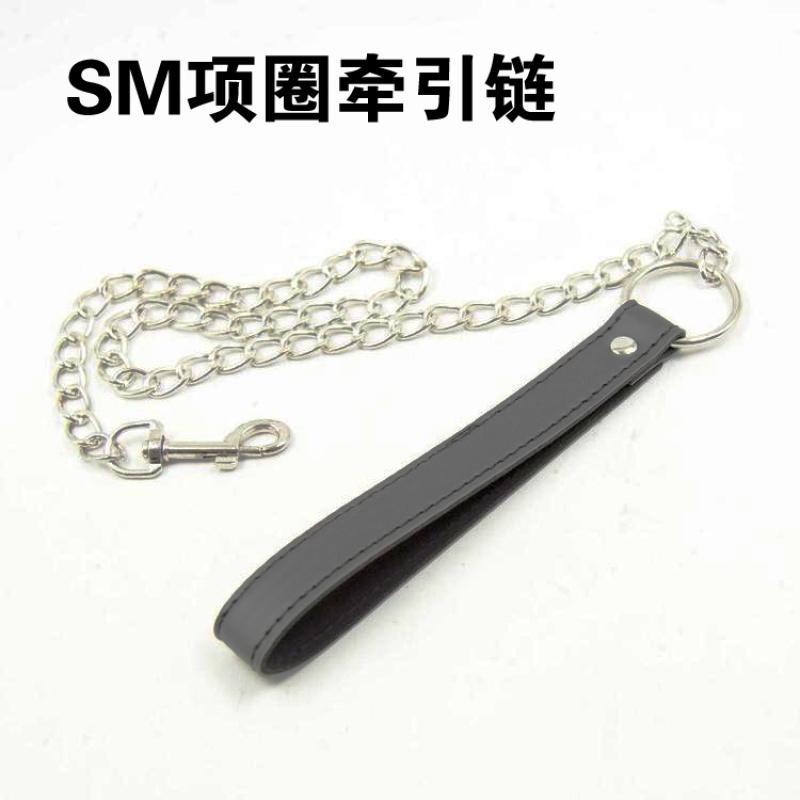 sm狗奴成人刑具脖套项圈配件金属牵引链 男女教另类情趣性用品