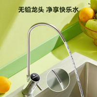 AO史密斯800G净水器家用佳尼特 直饮净水机反渗透过滤 专利4年RO膜 一级水效 大眼萌CXR800-A1