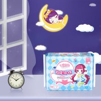 卫生巾七度空间少女姨妈巾纯棉275mm夜用10片装