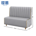 璎蕙 沙发卡座双人 张 沙发卡座双人 张