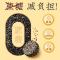 乐奈网红高钙/爆浆黑芝麻丸独立包装100g*4盒