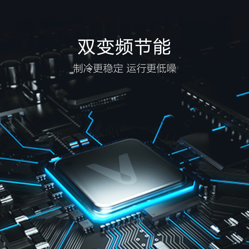 VIOMI/云米 大屏电冰箱双开门对开门智能风冷无霜家用变频超薄大冰箱BCD-458WMLAD02A