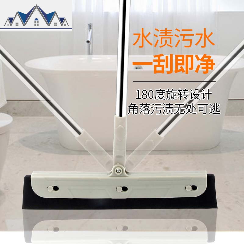 扫把簸箕套装组合扫帚笤刮刀扫地板清洁工具打扫卫生家用塑料撮箕 三维工匠高清大图