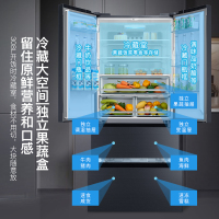 美的508L法式多门双开四门双系统双循环无霜一级大容量家用冰箱