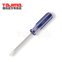 田岛(TAJIMA) 透明柄 一字螺丝批 2.5X 50
