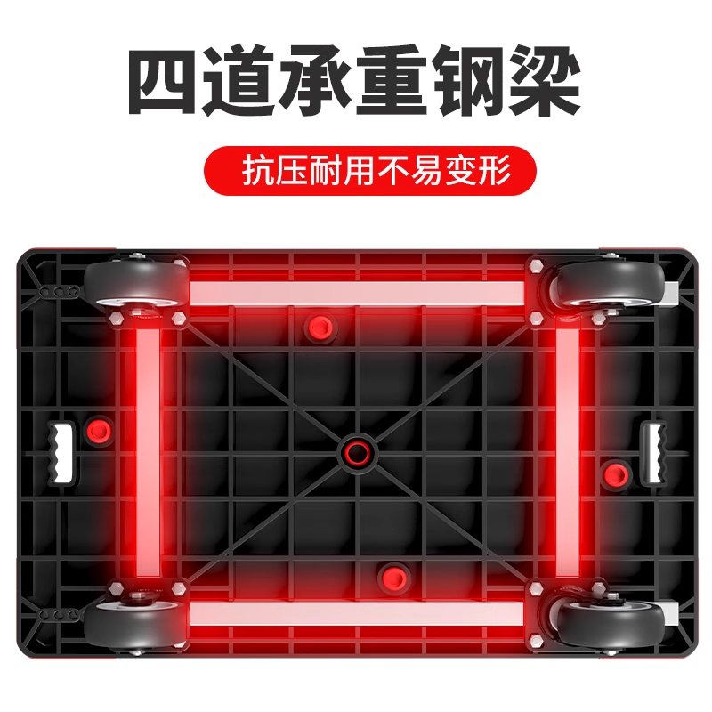 新运 家用推车72*48双承重梁黑-配4寸PVC耐磨轮 免安装 个高清大图