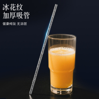 纯钛吸管非一次性便携食品级奶茶饮料吸管可重复用环保饮管8240