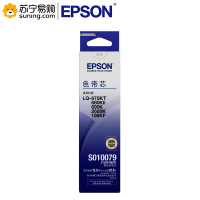 爱普生 色带芯 690K/C13S010079 适用680KII/690K/675KT/2680K/106KF