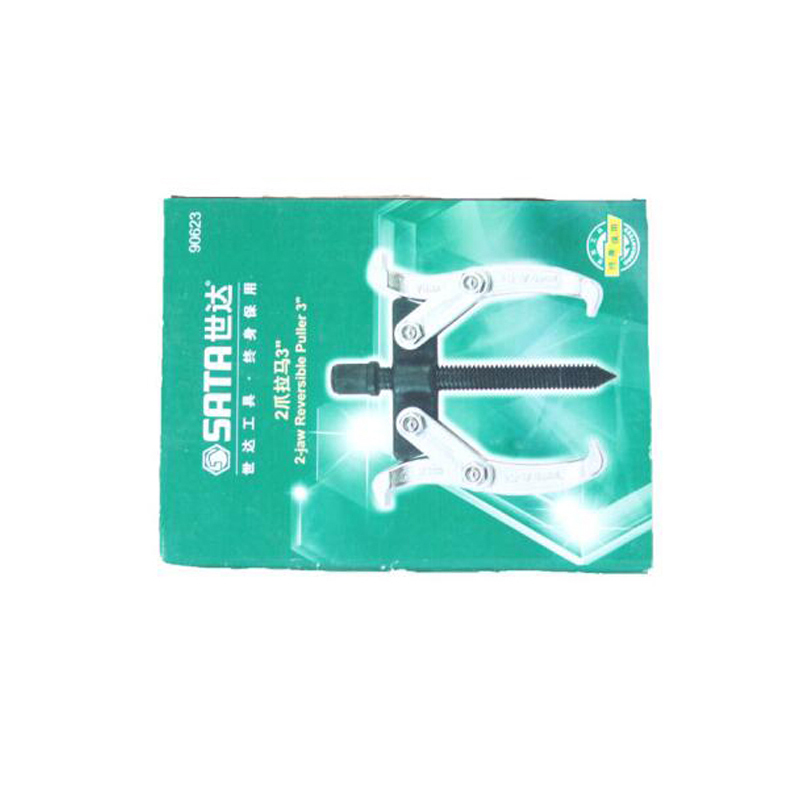 工具库 世达SATA 2爪拉马8寸 90628