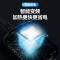 鱼缸加热棒自动恒温加热器加温棒热带鱼专用小型水族箱ptc加温器