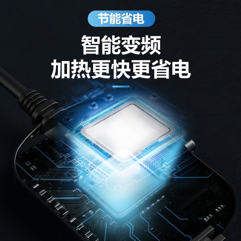 鱼缸加热棒自动恒温加热器加温棒热带鱼专用小型水族箱ptc加温器图片
