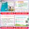 [3册]人类起源+同步作文+同步字帖 [正版]人类起源的演化过程 彩色图案四年级下册必读快乐读书吧小学生课外阅读书目贾兰