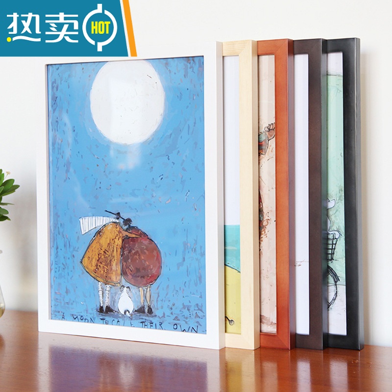 敬平拼图框1000片相框画框创意礼物现代简约风格50.5*75.5新30寸挂墙 胡桃色 500片木质拼图框[53.2*3高清大图