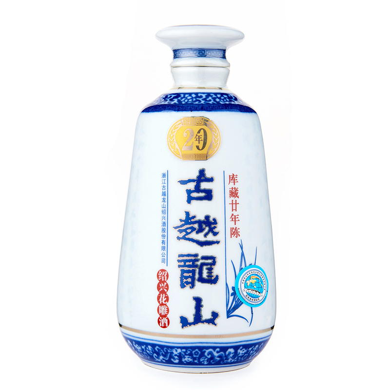 古越龙山黄酒/米酒报价_参数_图片_视频_怎么样_问答-苏宁易购