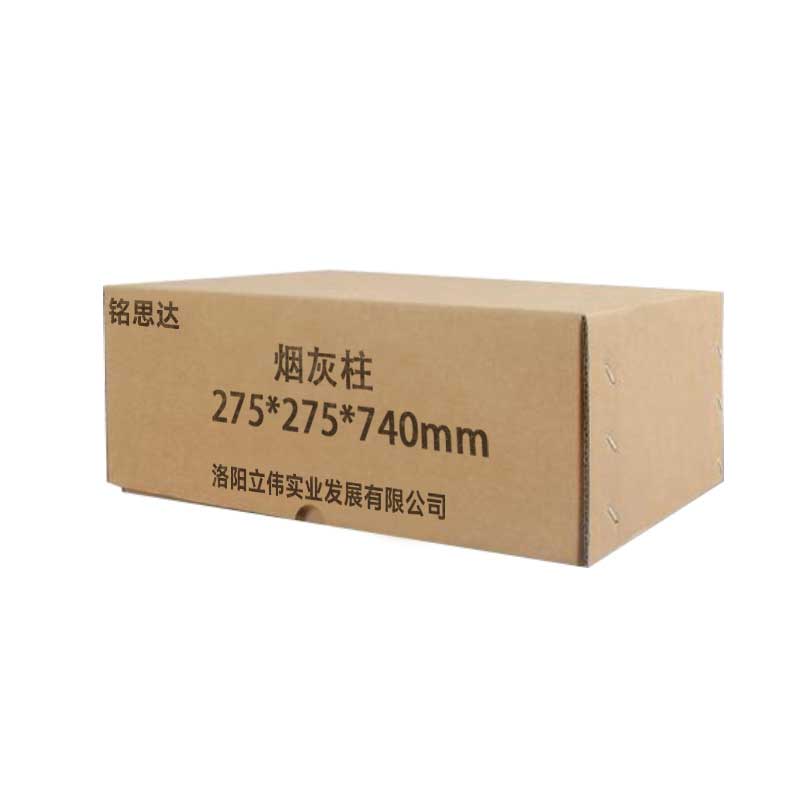 烟灰柱烟灰柱垃圾桶四分类垃圾桶高清大图