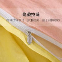 水星家纺全棉抗菌印花被套学生宿舍单件被褥套床上用品 萌角马 吸粉猫 塔希提 万妮娜 萌趣多 希乐蜜