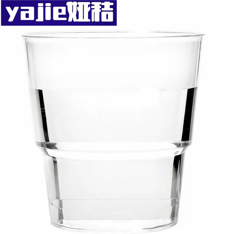娅秸 航空杯 台阶 个