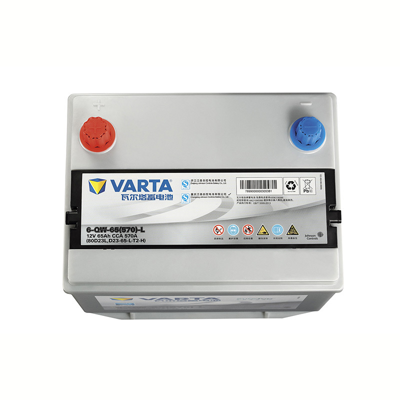 瓦尔塔VARTA 蓄电池汽车电瓶 上门安装以旧换新 银标80D23L伊兰特赛拉图