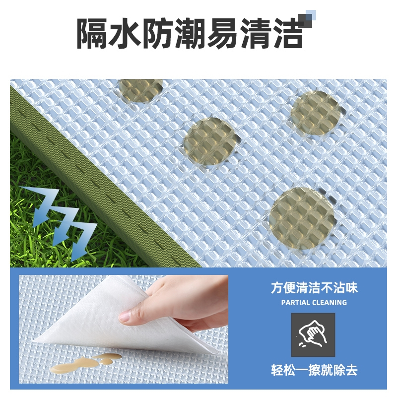 垫加厚户外便携野餐垫防水野餐家用帐篷双单人宿舍睡垫地垫子
