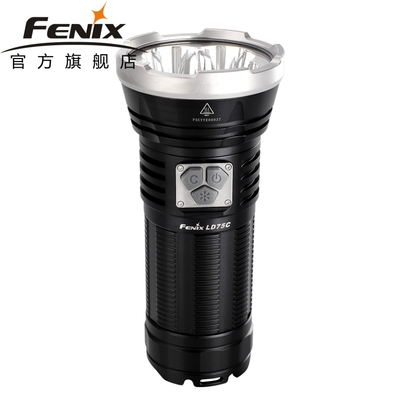 Fenix菲尼克斯便携式多色彩光 LD75 C 高亮度长远射双电路和手电筒