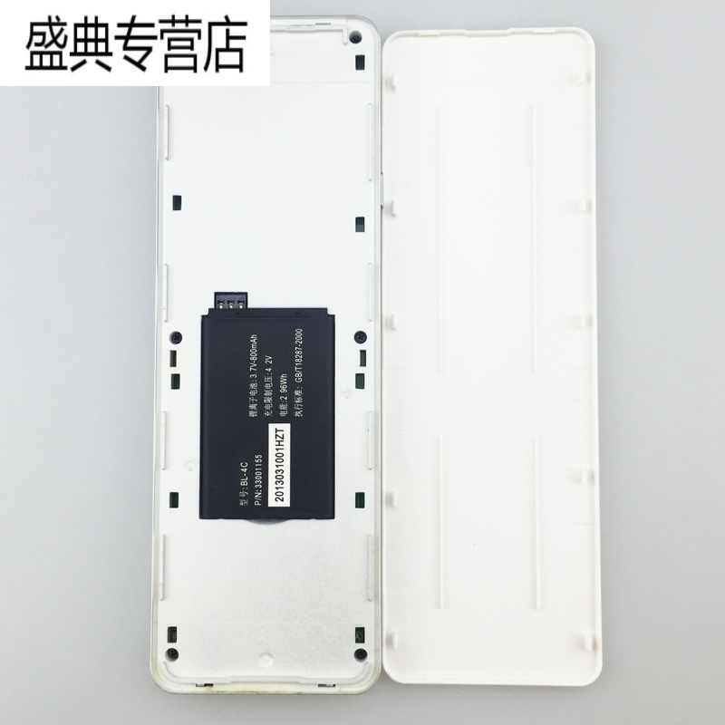 金 崟达适用于原装康佳电视机遥控器KK-Y352通用KK-YC201 KK-Y358语音遥控器高清大图