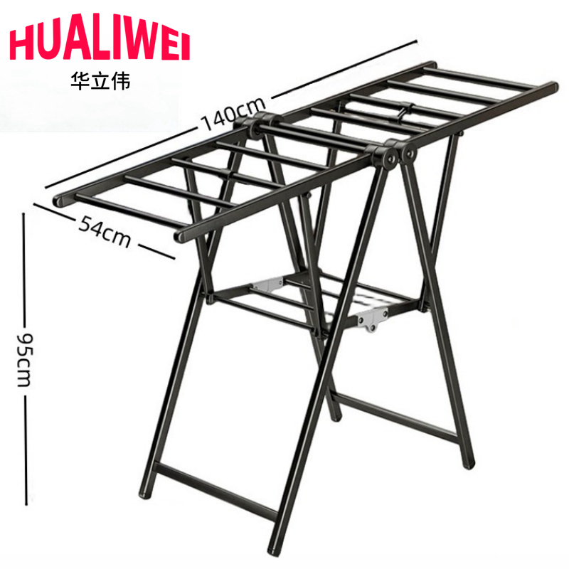 华立伟高清大图