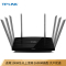 TP-LINK TL-WDR8620双千兆路由器 AC2600智能无线