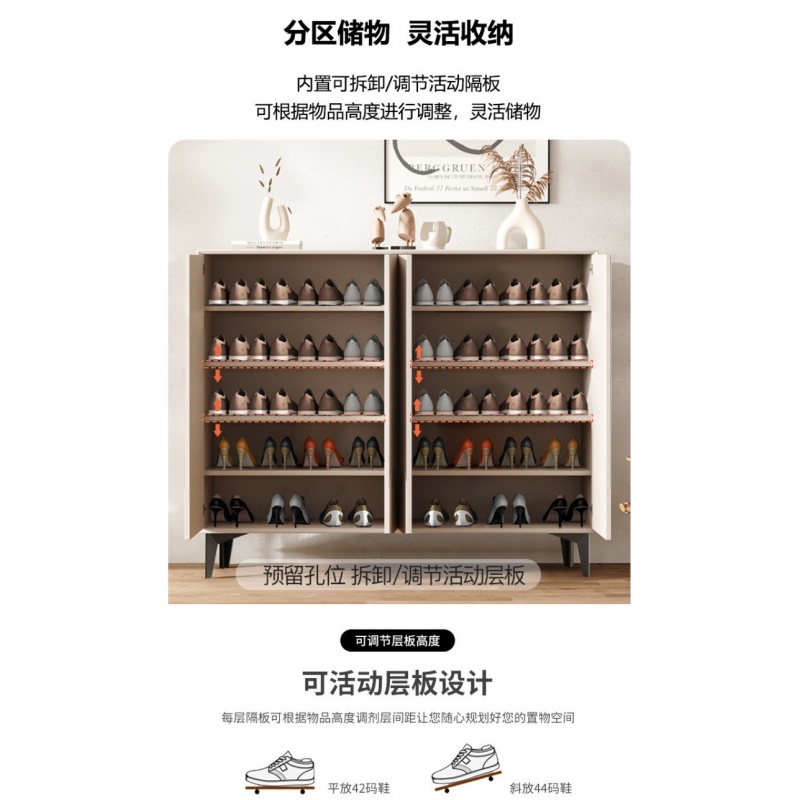 豫龙都 储物鞋柜高清大图