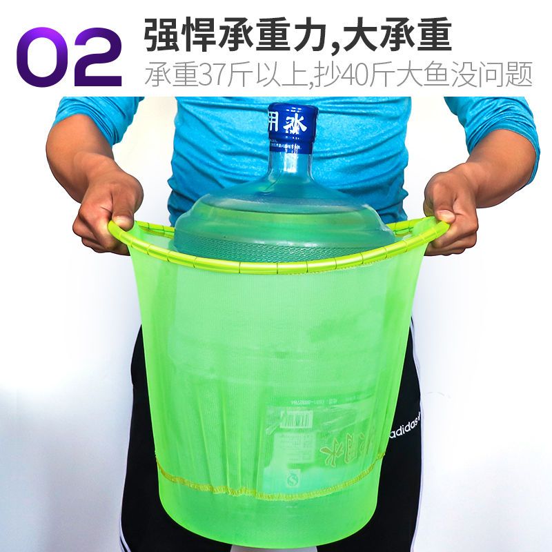 竞技通用聚碳抄网头网兜轻巧纳米防挂速干捞鱼网钓鱼垂钓用品 直径25cm[绿色]